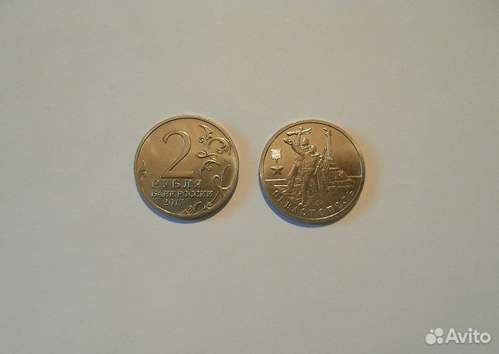 Монеты России