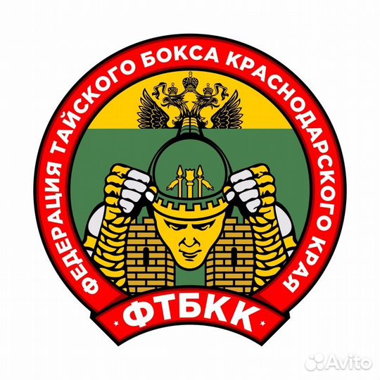 Тайский бокс в Краснодаре