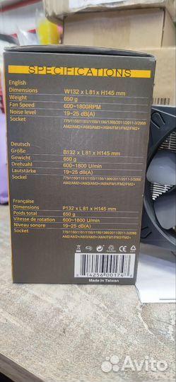 Кулер Thermalright True Spirit 120M Rev.B