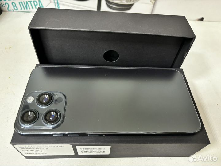 Смартфон i14 pro max