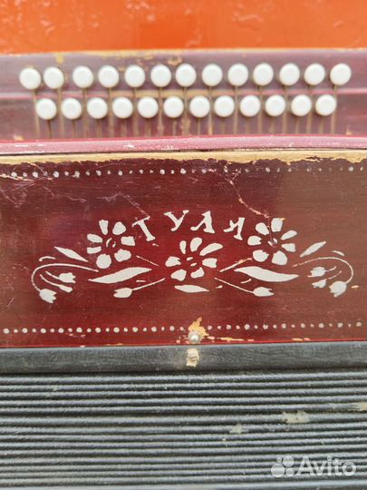 Гармонь тульская