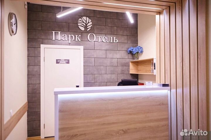 Уборщик в отель