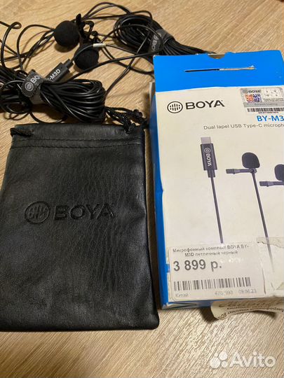 Микрофонный комплект boya