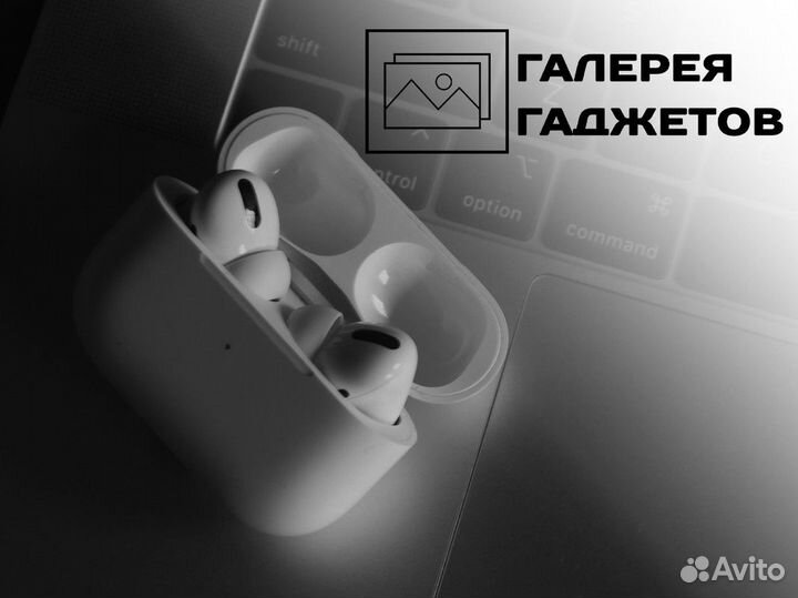 Галерея Гаджетов: выбери свой гаджет сейчас