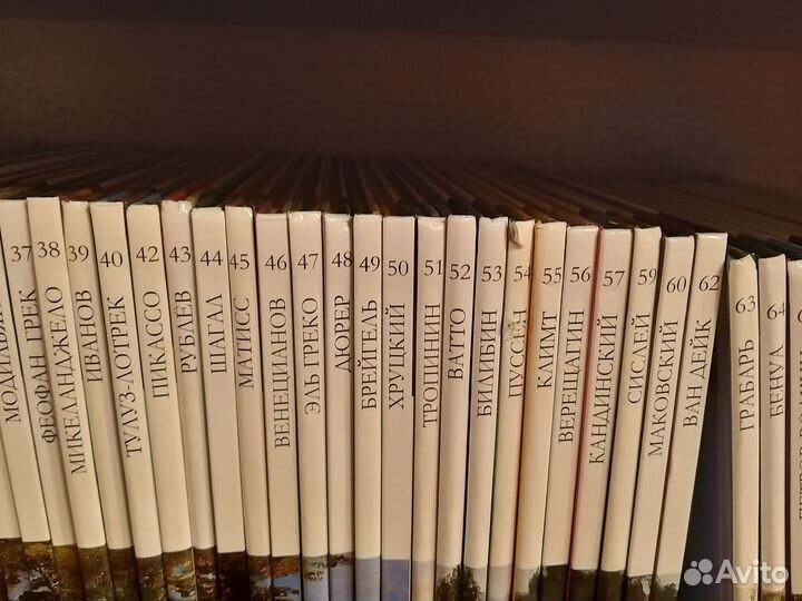 Коллекция книг 