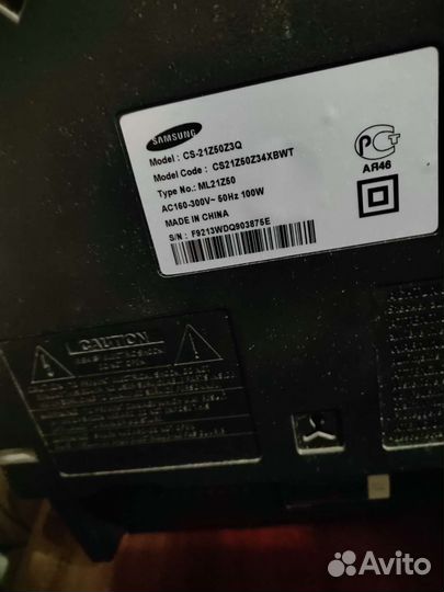 Телевизор Samsung