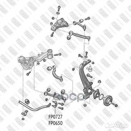 Тяга стабилизатора передняя левая/правая audi A