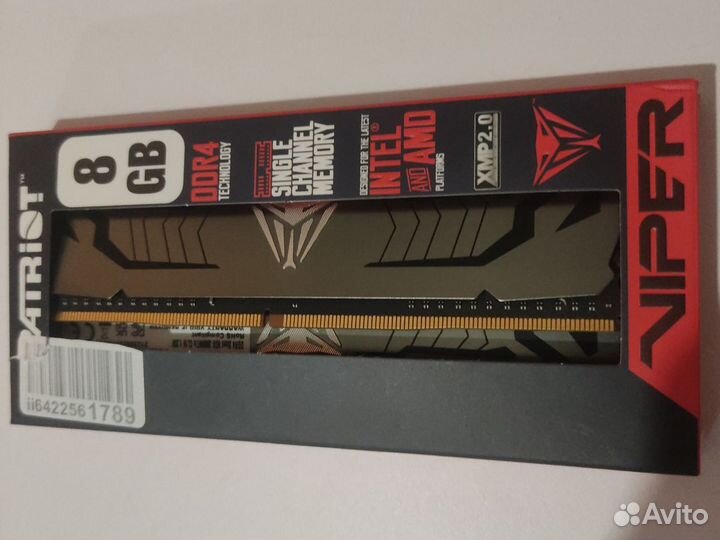 Оперативная память ddr4 16gb