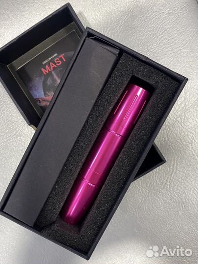 Маст магги тату аппарат