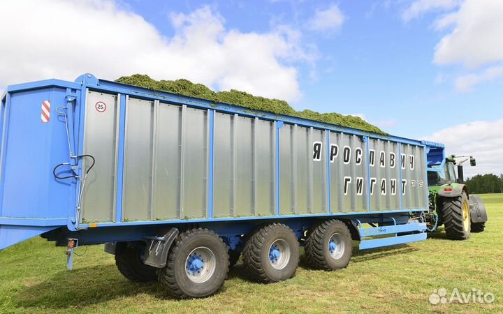 Полуприцеп тракторный Ярославич ПСП-25, 2023