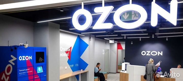 Изготовление вывески, баннеры, реклама