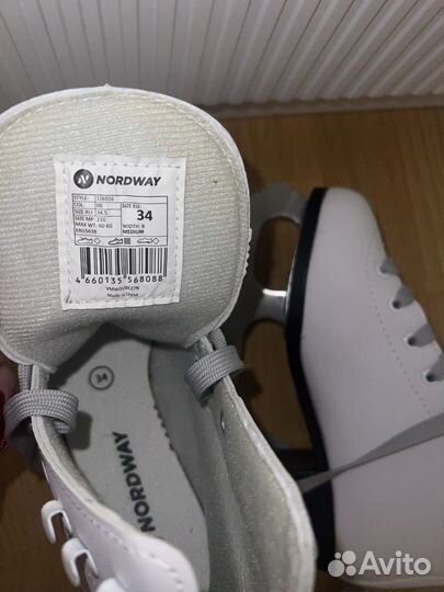 Коньки фигурные 34 размер