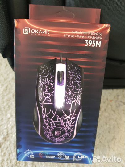 Новый Рюкзак для ноутбука и мышь