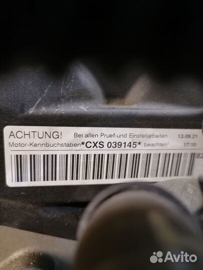 Двигатель CXS Audi A3 8V 1.4tfsi 88 т.км