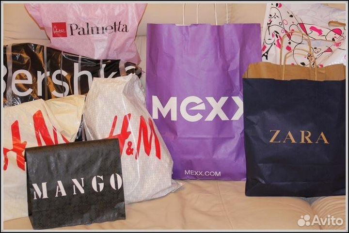 Продам одежду пакетом