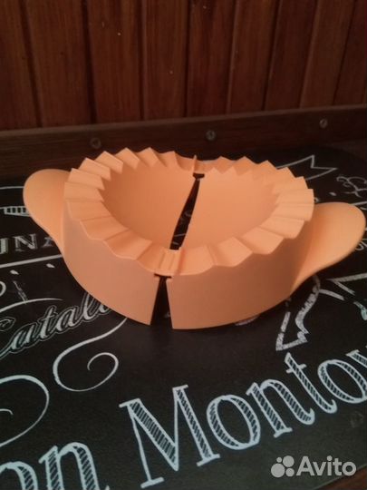 Форма для выпечки «Солнышко» Tupperware