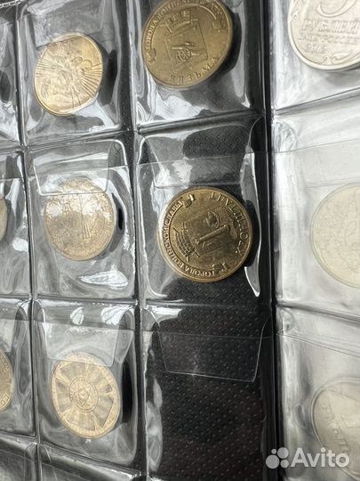 Юбилейные монеты россии