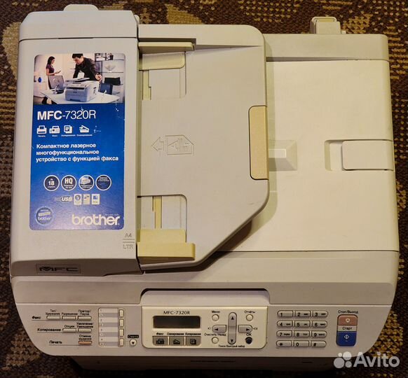Принтер, сканер, мфу лазерное Brother MFC-7320R
