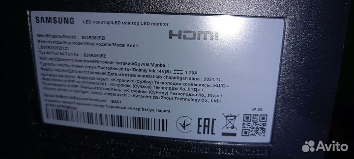 Монитор Samsung 24