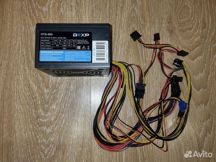 Блок питания 500w dexp