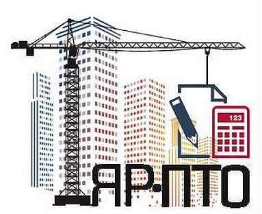 ведущий инженер пто. мужчина проектировщик. инженер пто. резюме инженера пто. инженер пто.