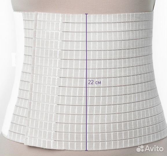 Бандаж послеоперационный на брюшную полость