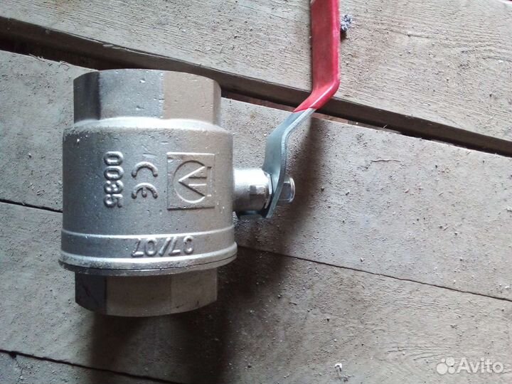 Кран шаровый DN 80 PN 16