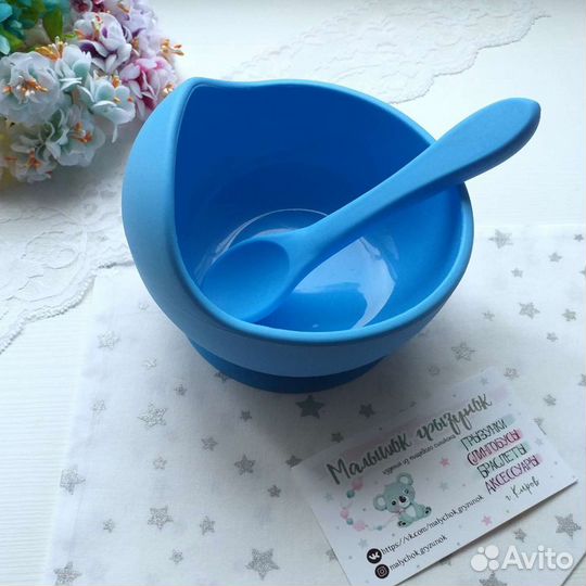 Детская силиконовая посуда: тарелка и ложка