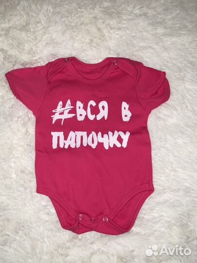 Боди для девочки 74
