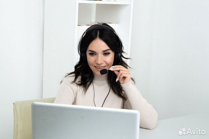 Менеджер по работе с клиентами на дому