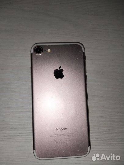 iPhone 7 Plus, 64 ГБ