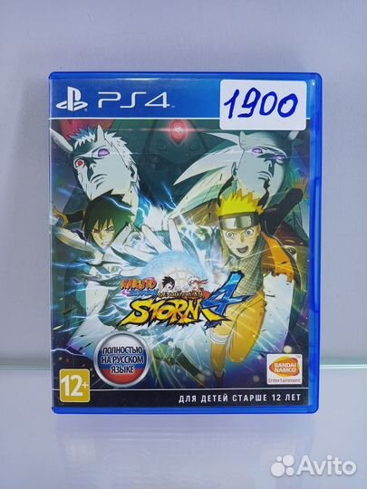 Naruto shippuden ultimate ninja Storm 4 рус