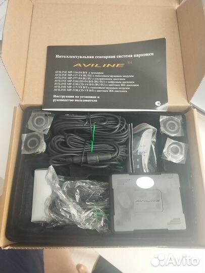 Парктроники