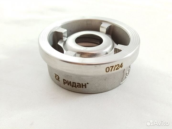 Ridan 082X8532R - NVD-812R PN40 DN25 Клапан обрат