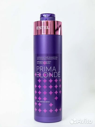 Шампуни и бальзамы Estel otium