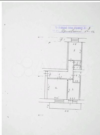 2-к. квартира, 52,1 м², 2/2 эт.