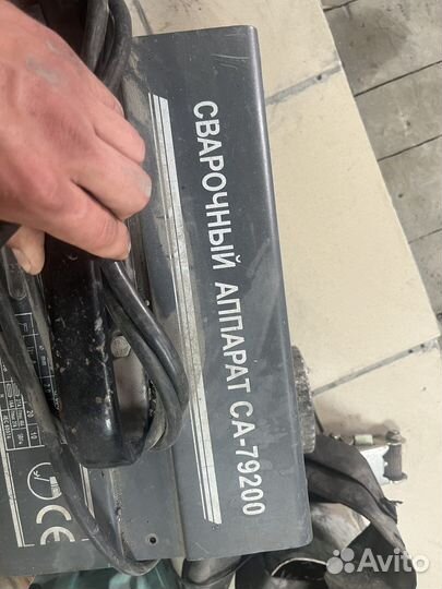Сварочный аппарат
