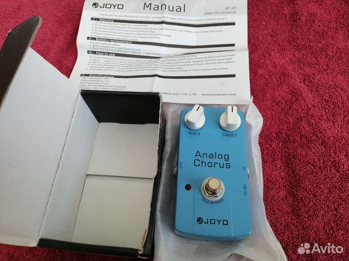 Гитарные педали эффектов