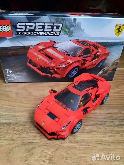 Lego