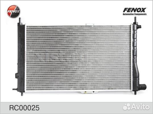 Радиатор на daewoo matiz