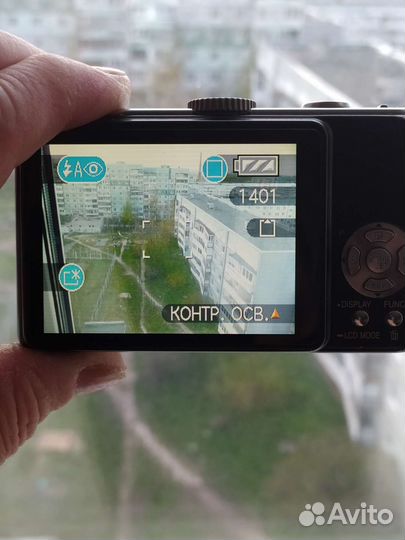 Цифровая фотокамера