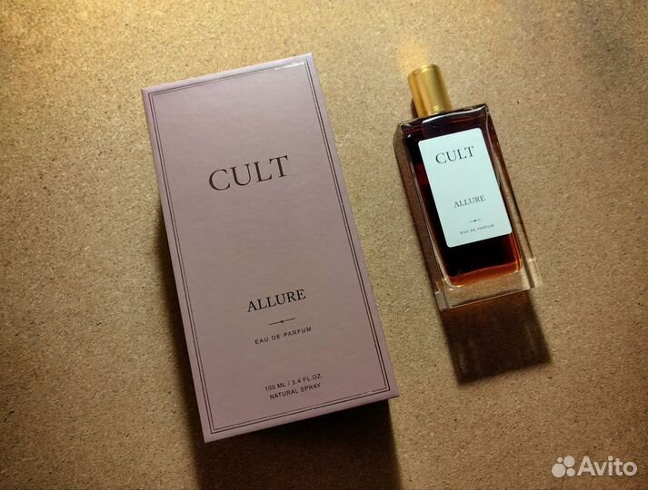 Cult Alure