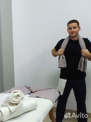 Лечебный массаж