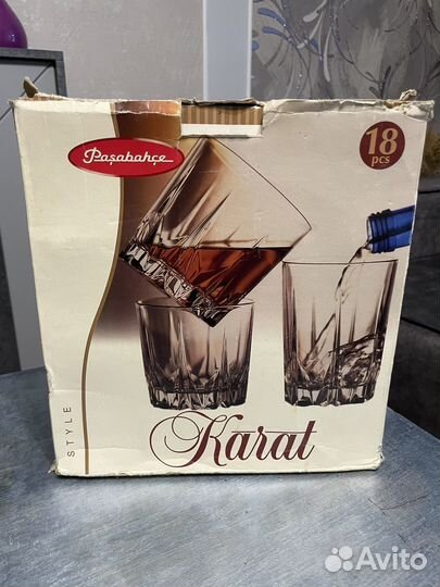 Набор стаканов 18 штук