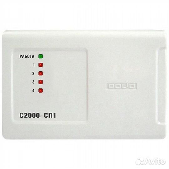 С2000-сп1