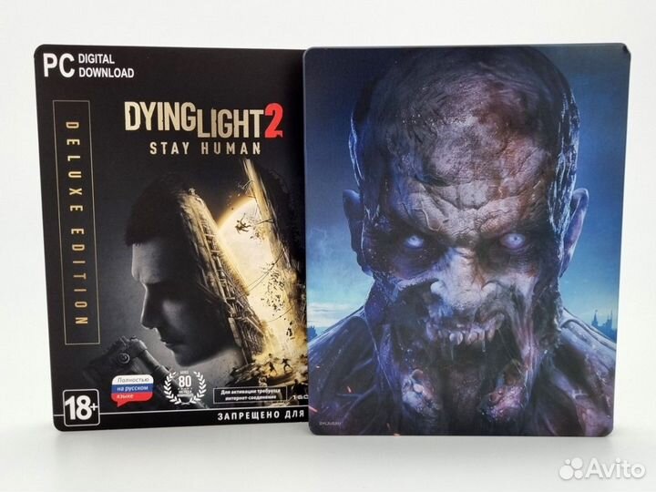 Стилбук Dying Light 2 – Stay Human. Deluxe E б/у