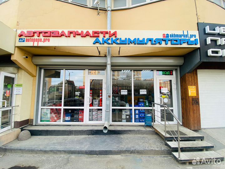 Аккумулятор Bosch S3 004 53ah 500A низкий