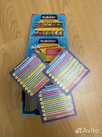 Настольная игра Сундучок знаний - Вокруг света