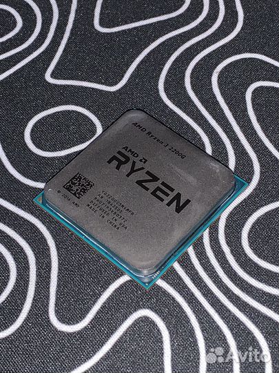 Ryzen 3 2200g