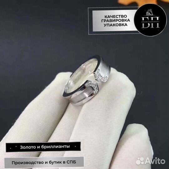 Золотое обручальное кольцо Cartier Double 0,15ct